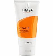 Зволожуючий лосьйон для рук і тіла Image Skincare Vital C Hydrating hand and body lotion 170mL