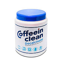 Профессиональное средство Coffeein clean DECALCINATE для очистки от накипи 900 гр.