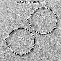 Серьги кольца конго серебристого цвета застёжка булавка диаметр 4 см