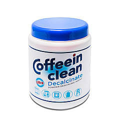 Професійний засіб Coffeein clean DECALCINATE ULTRA для очищення від накипу 900 гр.