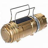 Ліхтар Кемпінговий світлодіодний на сонячних батареях HB-9688 Золото, фото 6