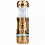 Ліхтар Кемпінговий світлодіодний на сонячних батареях HB-9688 Золото, фото 3