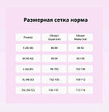 Жіночий шовковий піжамний комплект халат та пеньюар темна пудра, фото 6