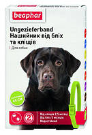 Нашийник Beaphar проти бліх і кліщів для собак 65 см Зелений (17616) (8711231176168)