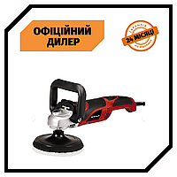 Полировальная машина Einhell CC-PO 1100/150 E полировачная машина Энхель Топ 3776563