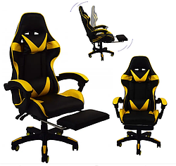 Крісло геймерське розкладне Bonro B 810 з підставкою для ніг геймерський стілець комп'ютерний жовтий
