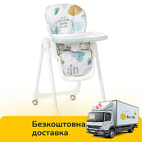 Стільчик для годування Bambi M 5673-12 Блакитний