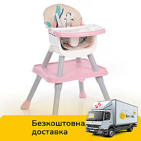 Стільчик-трансформер для годування Bambi 3в1 (столик для конструктора) M 5672-8 Рожевий