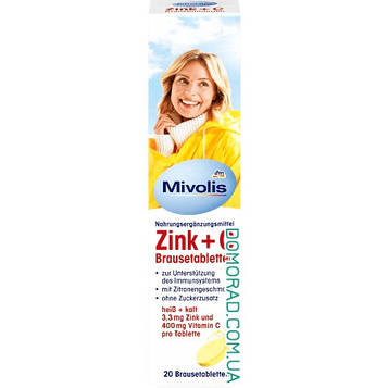 Mivolis Вітаміни Zink + C, 20 таблеток
