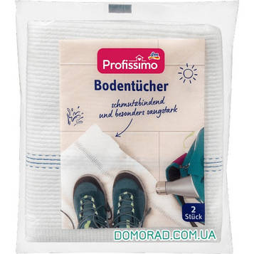 Profissimo Тканинні ганчірки для підлоги Bodentucher 2шт.