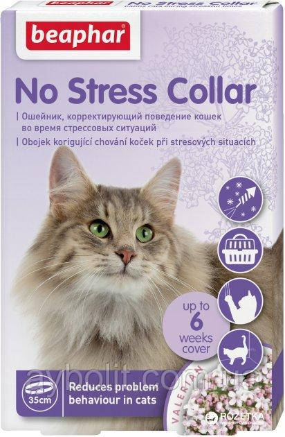 Антистрес нашивник Beaphar No Stress Collar cat для кішок 35 см (13228) (8711231132287)