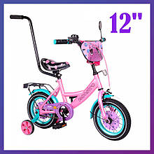 Дитячий двоколісний велосипед Tilly Monstro T-21229/1 рожевий 12 дюймів для дітей 2-5 років зростанням 85-105 см