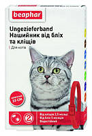 Нашийник Beaphar від бліх і кліщів для кішок 35 см Червоний (13251) (8711231132515)