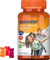 Жевательные поливитамины для детей Sanostol Multi-Vitamin Bärchen, 60 шт.