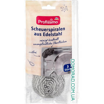 Profissimo Дротики для каструль 3шт.