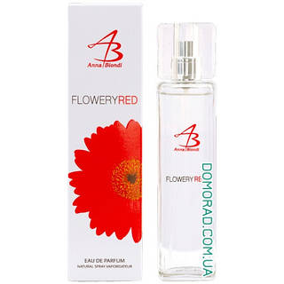 Aldi Flowery Red Eau De Parfum Floral Love Aldi Feminine Perfume