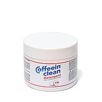 Профессиональное средство Coffeein clean DETERGENT для удаления кофейных масел 200гр.