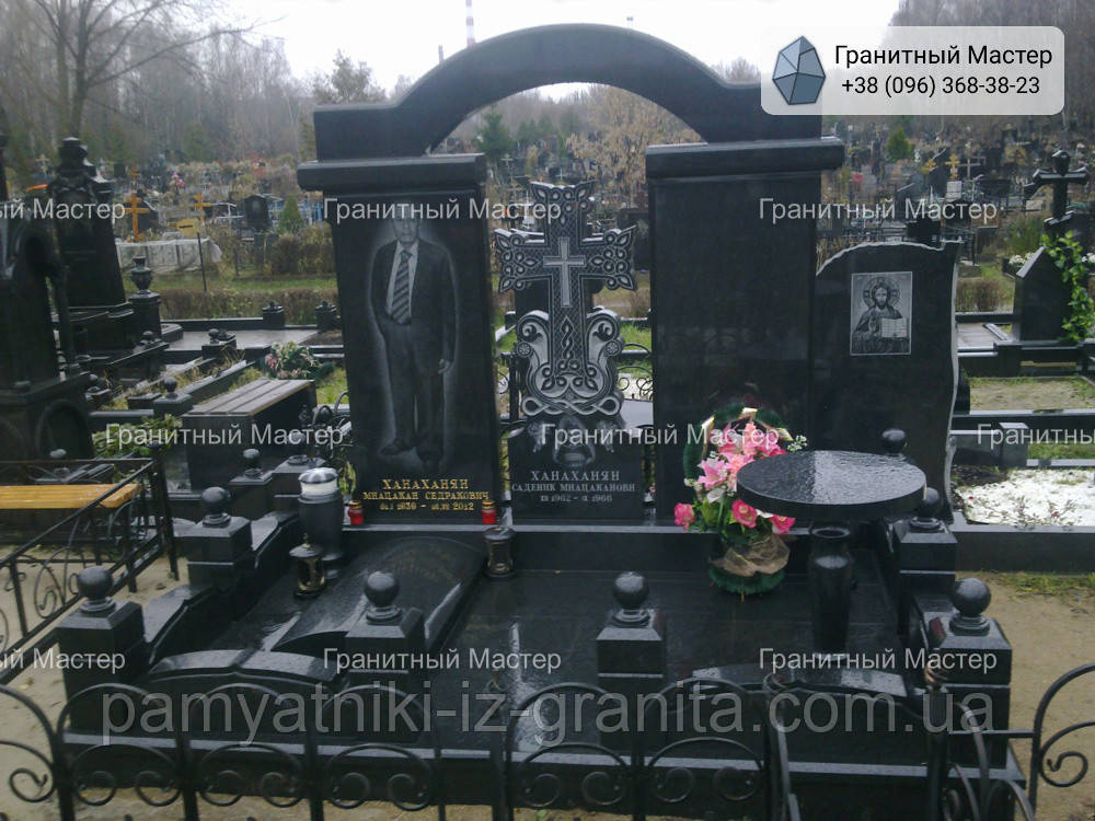 Подвійний пам'ятник № 706