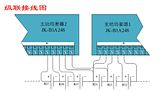 Балансир активний 2S-16S 1A JK-B1A16S Li-Ion LiFePO4 з блютуз-керуванням, фото 5