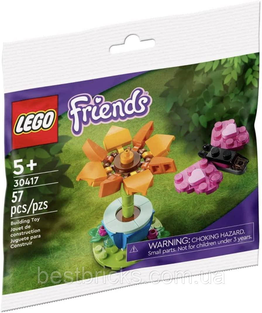 Lego Friends Квітка та метелик 30417