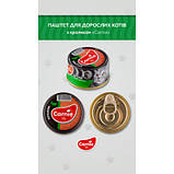 Паштет для кішок Carnie м'ясний з кроликом 90 г (4820255190495), фото 2