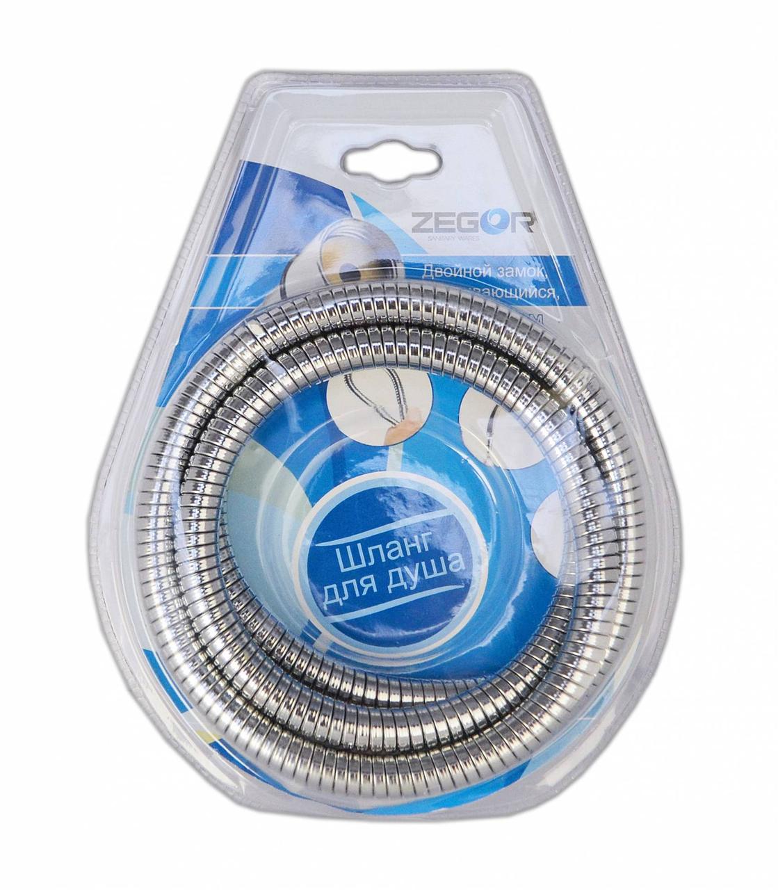 Шланг WKR-007-200 cm, фото 1