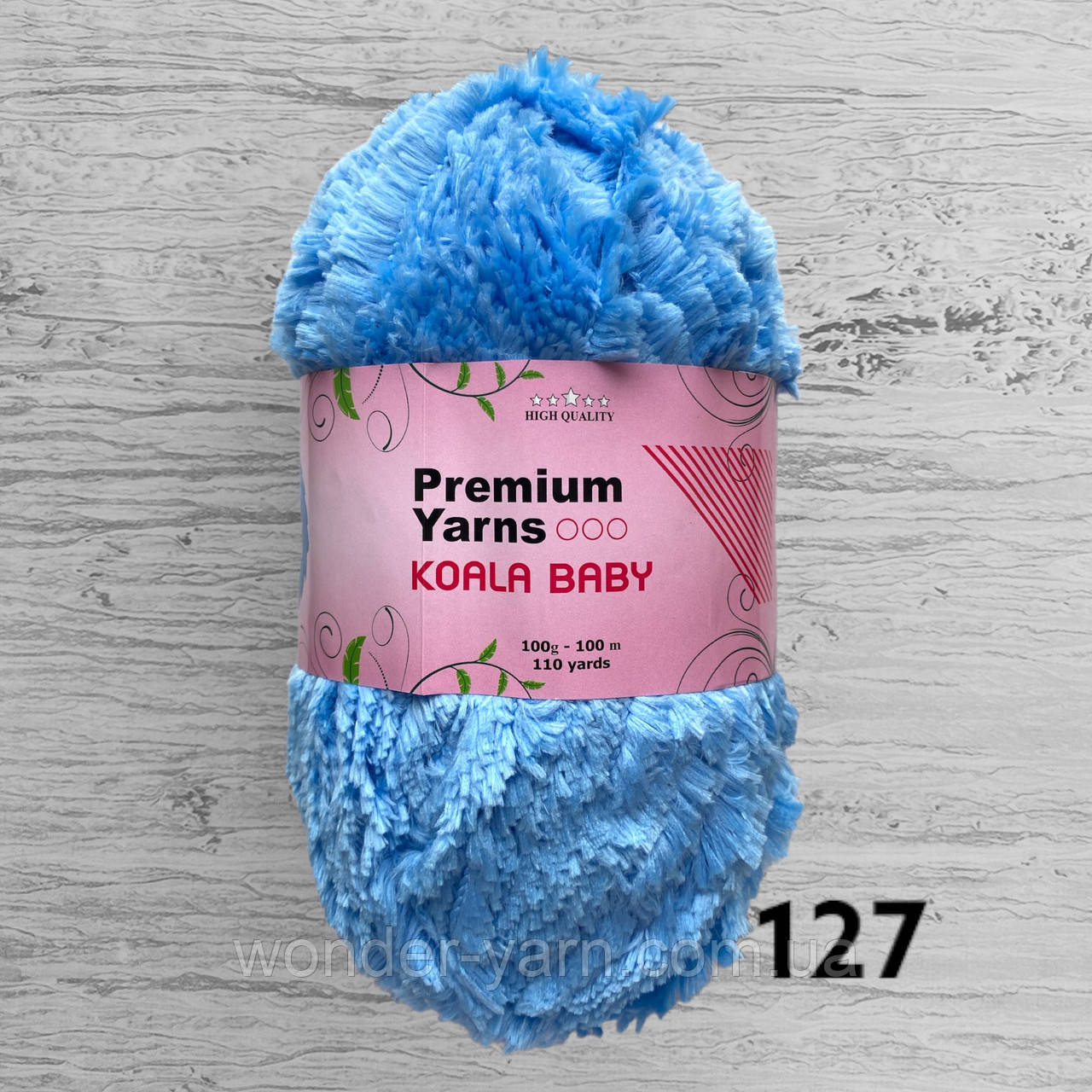 Плюшева пряжа Koala Baby Premium Yarns 100г., 127 блакитний продаж