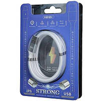 Кабель Lightning Remax RC-125i Magnetic-storing Series (Білий)