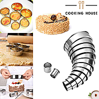 Набір металевих формочок для печива круглої форми Cooking House - 14 шт, фото 5