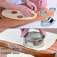 Набір металевих формочок для печива круглої форми Cooking House - 14 шт, фото 6
