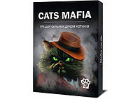 Настольная игра Котомафия (Cats Mafia) (укр/англ.)