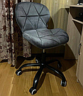 Офісне крісло операторське для персоналу Bonro B-531 крісло на колесах для офісу комп'ютерне велюр сірий, фото 10