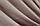 Комплект (2шт. 1,5х2,5м.) штор із тканини мікровелюр Petek. Колір світле какао. Код 1014ш 39-504, фото 7