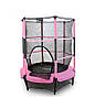 Дитячий батут із внутрішньою сіткою діаметром 140 см Just Fun колір рожевий, фото 4