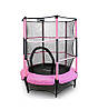 Дитячий батут із внутрішньою сіткою діаметром 140 см Just Fun колір рожевий, фото 2
