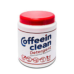 Професійний засіб Coffeein clean DETERGENT для очищення від кавових жирів 900 гр.