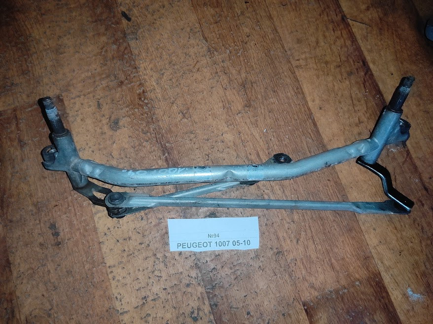 No94 Б/у трапеція двірників для Peugeot 1007 2005-2010