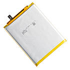 Акумулятор PRIME HE50 Motorola XT1771 Moto E4 Plus, фото 2