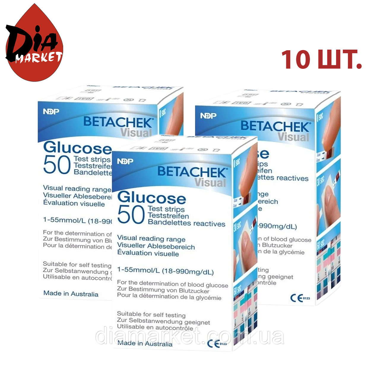 Тест-смужки Бетачек (Betachek) 10 упаковок по 50 шт.