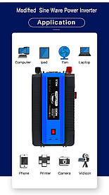 Інвертор TTN TT91 600W