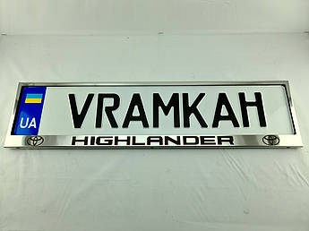 Номерна рамка для авто Toyota Highlander