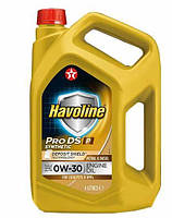 Масло моторное HAVOLINE ProDS V 0W-30 4л.