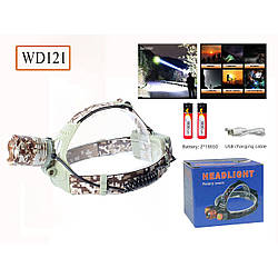 Ліхтар налобний RB121/Акк./T6/камуфляж