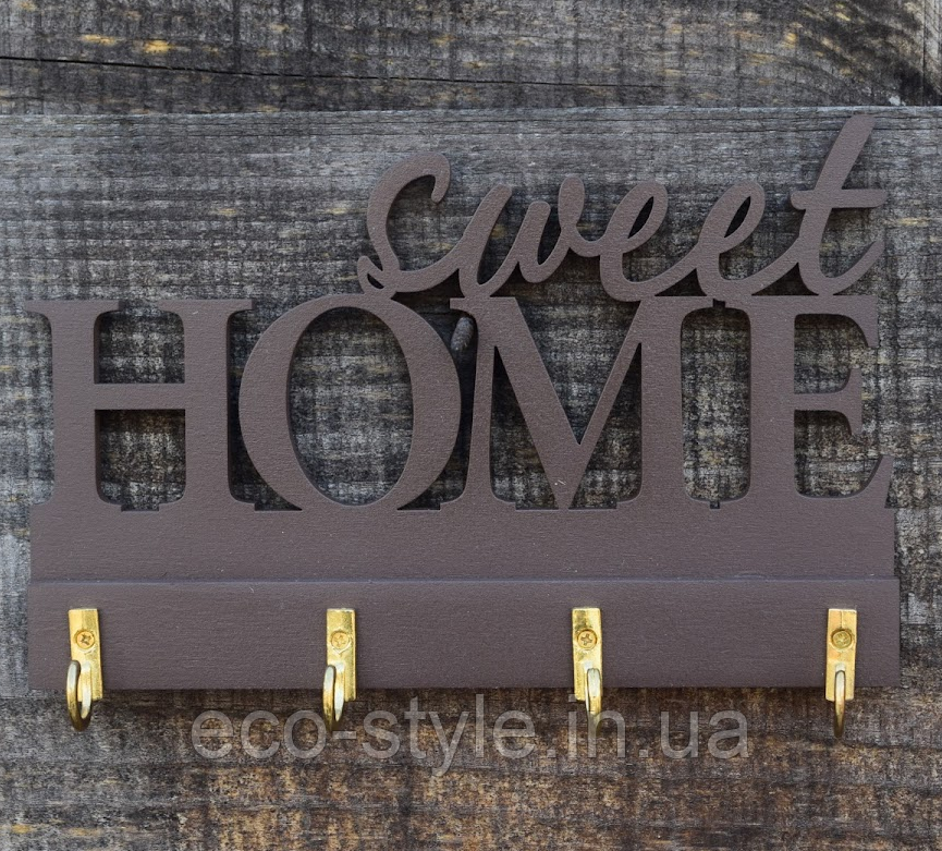 Ключниця в передпокій. Вішалка сімейна. Ключниця Sweet home, фото 1
