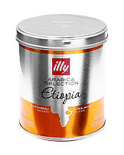 Кава мелена Illy Monoarabica Ethiopia 125 г (ж/б)