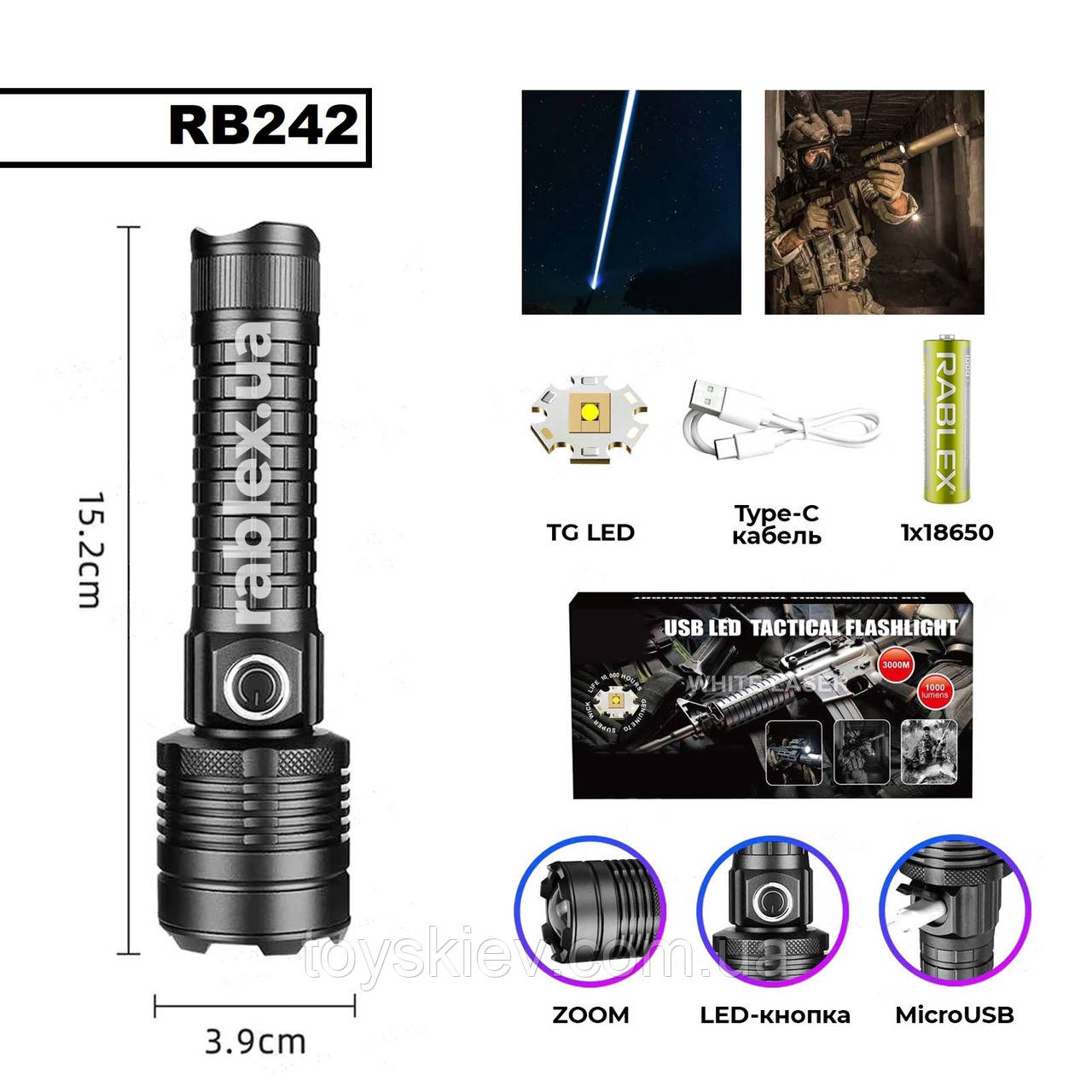 Ліхтар Rablex RB242 / type-c / XH P99 LED, фото 1