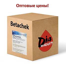 Оптові ціни на тест-смужки Betachek