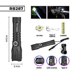 Ліхтар піддульний Rablex RB287/ type-c/винос. кноп. / кріплення / XH P50