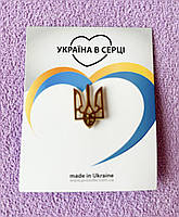 Брошь с украинским гербом Тризуб