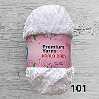 Плюшева пряжа Koala Baby Premium Yarns 100г., 101 білий